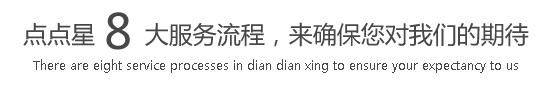 日逼逼视频免费观看